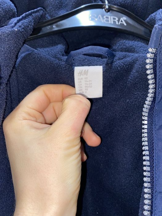 Комбінезон новий синій H&M 92