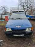 Продам або обміняю на мотоцикол