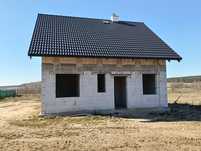 Nowy Dom Sulęcin/Żubrów