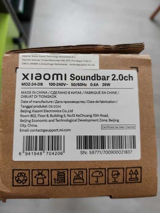Soundbar Xiaomi  2.0