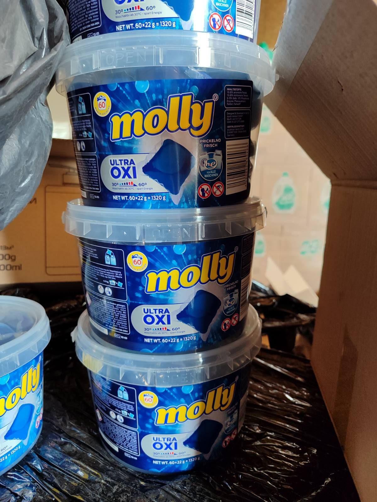 Капсули для прання моллі. Molly  3в1 німецьке виробництво