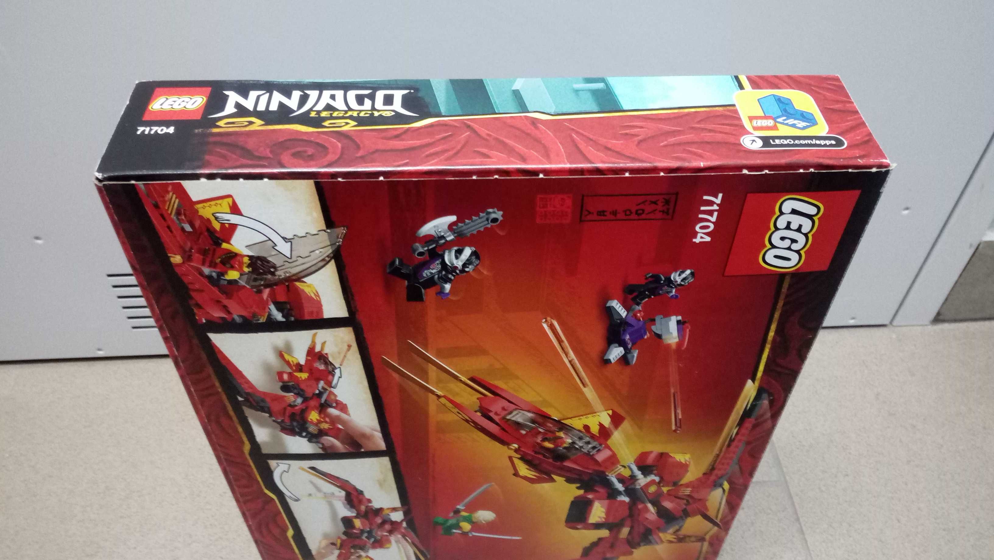 LEGO 71704 Ninjago Pojazd bojowy Kaja Oryginalne Nowe