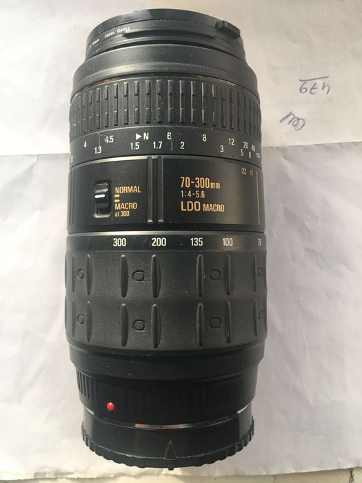 Объектив на Sony Alpha, Minolta 70-300 mm