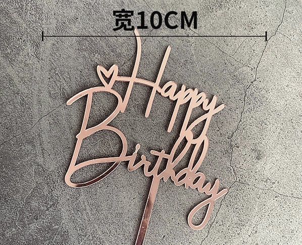 Топпер, топер в торт, тортик, декор