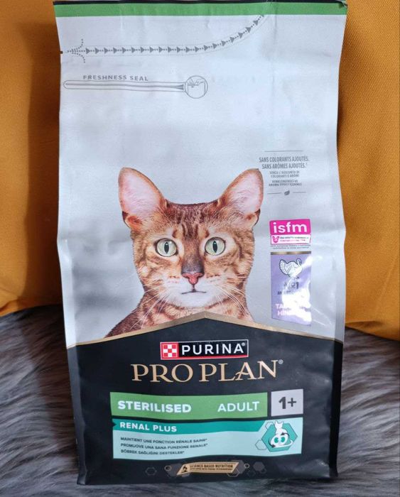 Сухий корм для котів Purina ProPlan Sterilised Plus 1.5 кг (індичка)