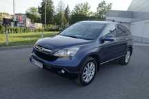 Honda CR-V Executive Panorama Bezwypadkowy Salon PL Serwisowany