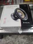 FOCAL FLAX EVO P20 FE Subwoofer 20cm
