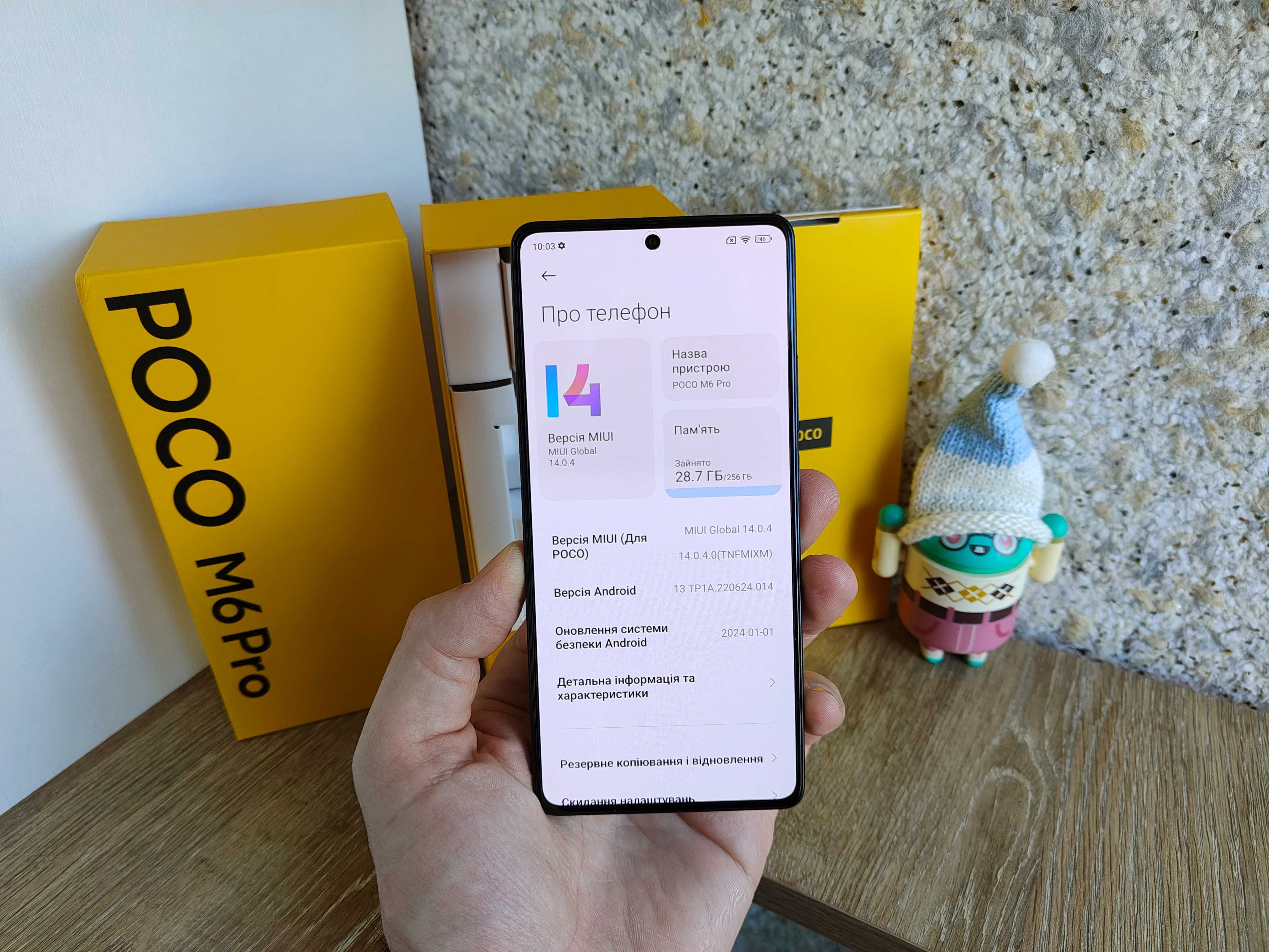 Poco M6 Pro 8/256ГБ, 6.67"Amoled 120Гц, 5000мАг 67вт, NFC, Новий смарт