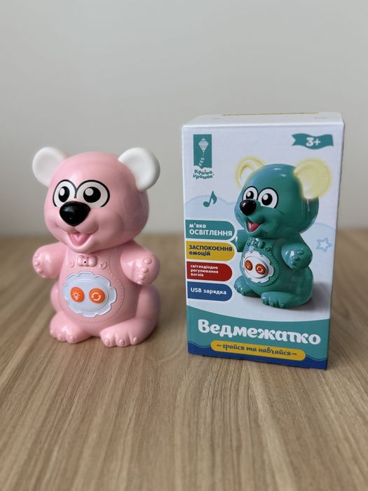 Нічник дитячий ведмежатко