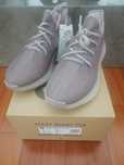 Adidas Yeezy Boost 350 V2 Mono Mist tamanho 42 (size 8.5 US)