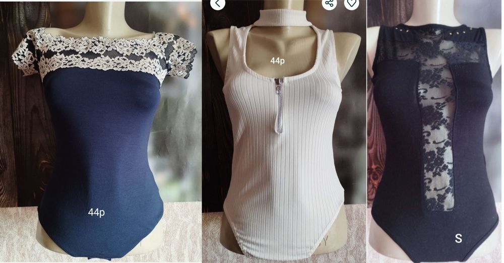 Продам нижнее бельё, боди