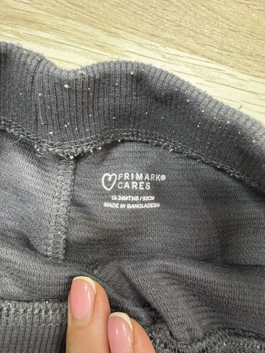 Штани дитячі хлопчик