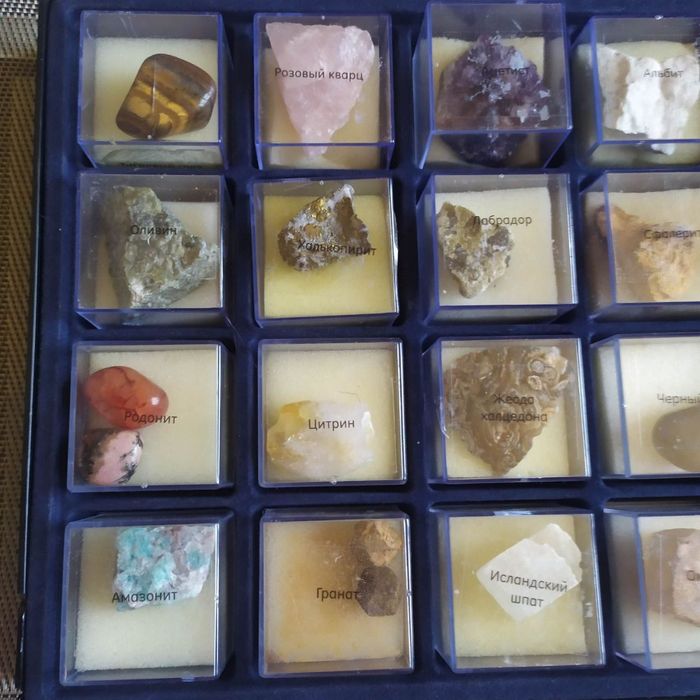 Набір меніралів в кількості 20 штук