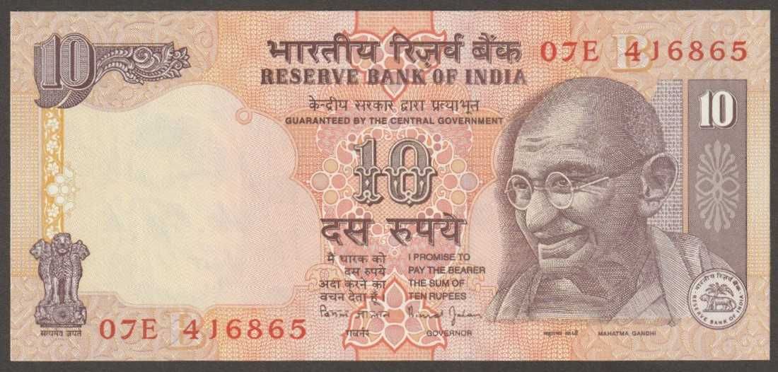 Indie 10 rupees - Mahatma Gandhi - stan bankowy UNC