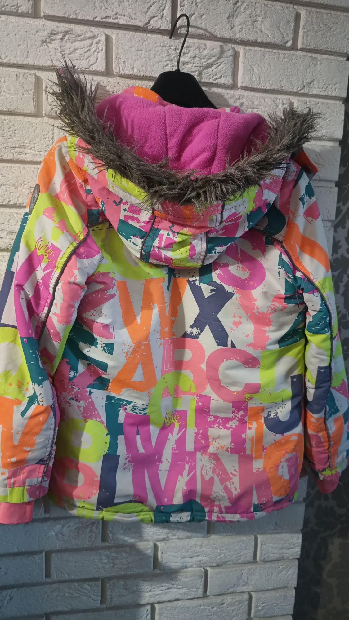 Kurtka narciarska Smyk 158 cool club