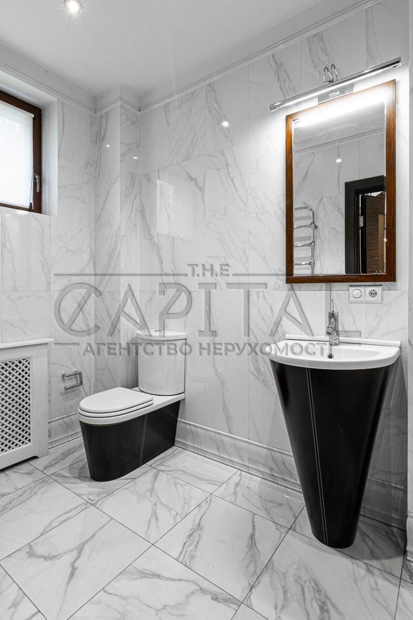 Продам будинок у центрі Києва 565м2/14сот/Царське село/Редутна/Печерск