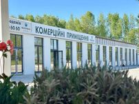 Приміщення під магазин, супермаркет, кафе, ресторан