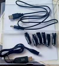 Przenośny  adapter USB