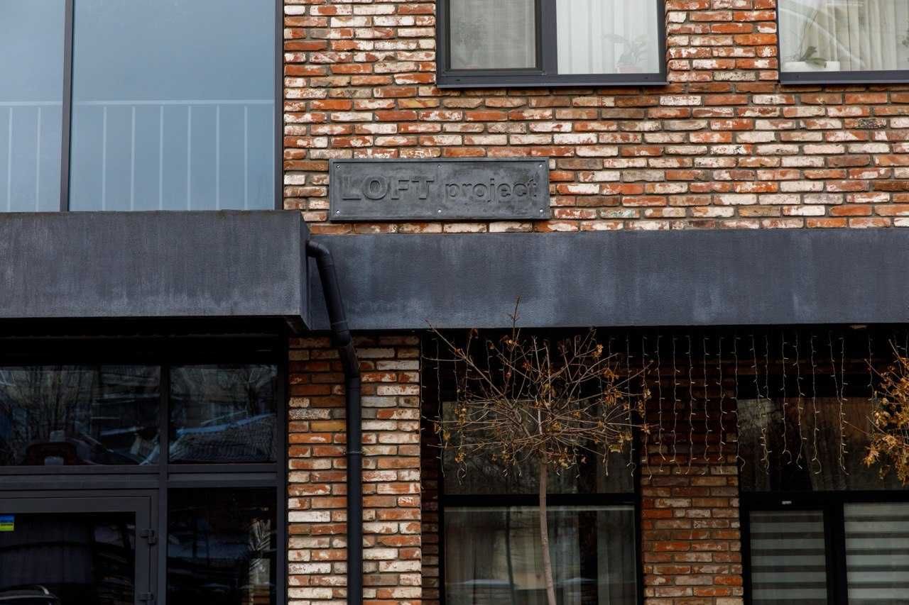 Продам 3х кімнатну квартиру ЖК Loft Project Клубный дом Премиум Центр