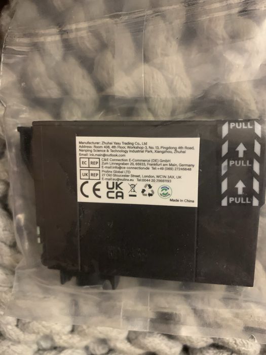 Картриджі для принтера EPSON — нові, запечатані