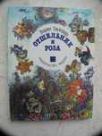"Отшельник и роза" Борис Заходер, 1992 год