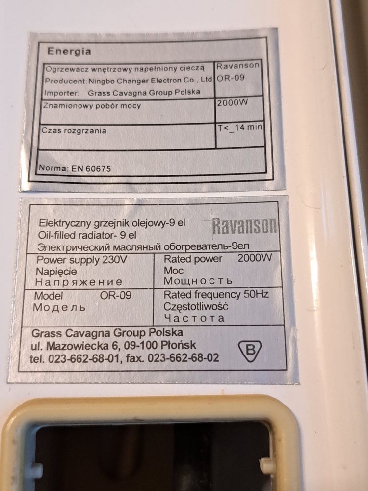 Grzejnik elektryczny farelka Ravanson
