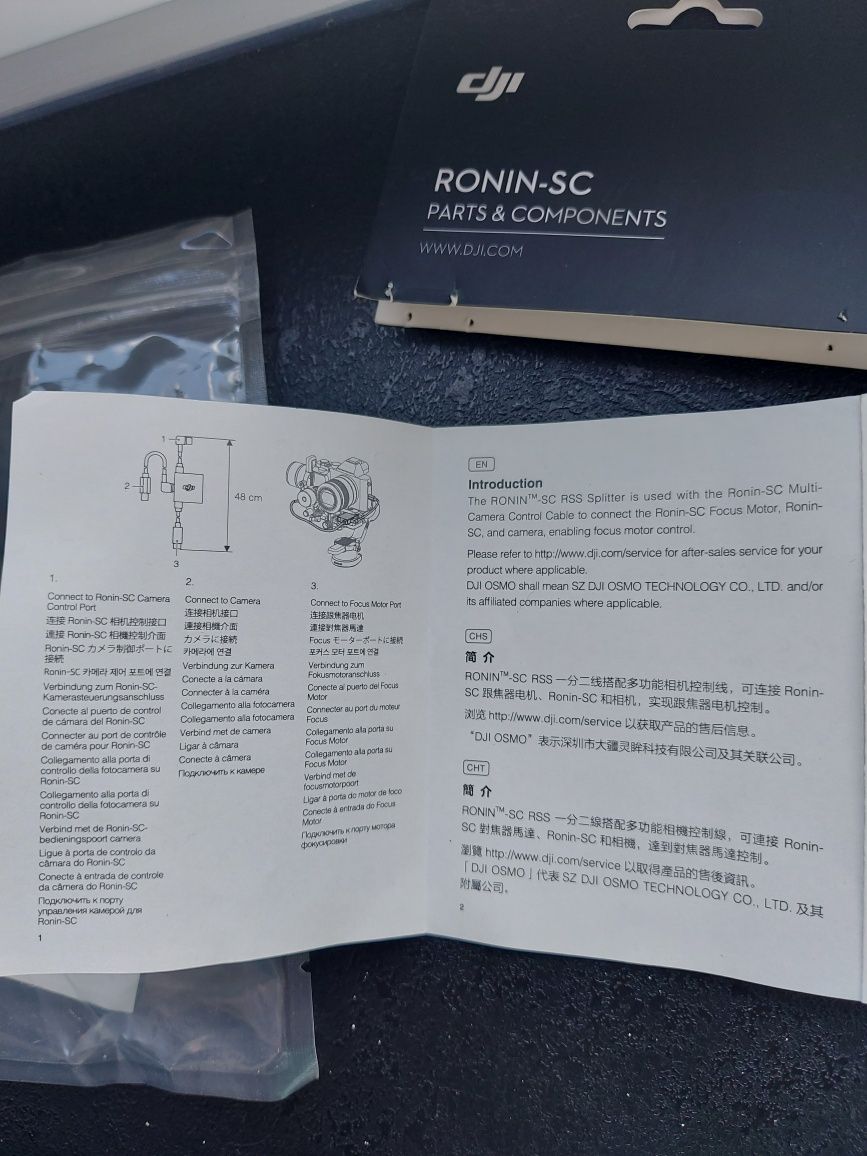 Kabel RSS Splitter DJI Ronin-SC rozdzielacz do aparatu usb-c