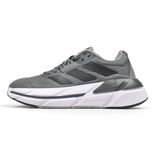 Чоловічі кросівки Adidas ADISTAR 2.0 сірий з білим 6515 ТОП