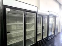 Розпродаж бу холодильників для сирів, напоїв, мяса, квітів