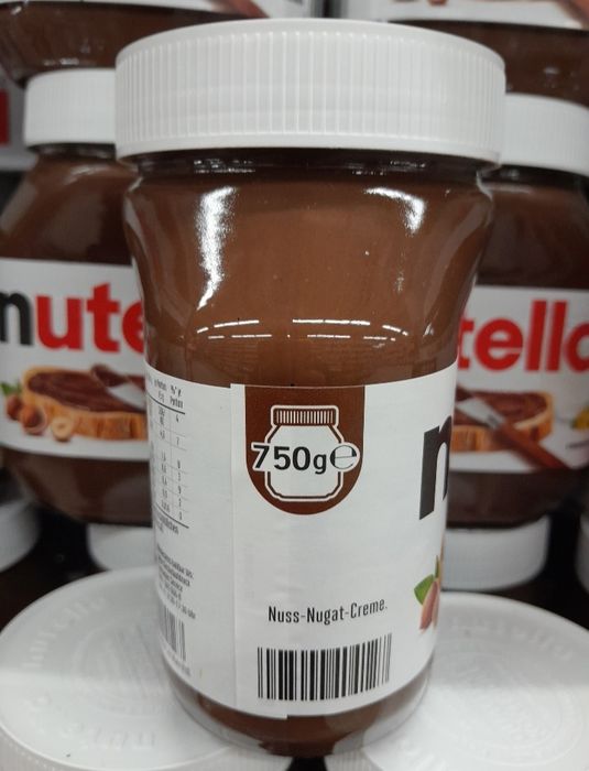 NUTELLA 750 gram krem czekoladowo orzechowy z Niemiec 3 sztuki

NUTELL