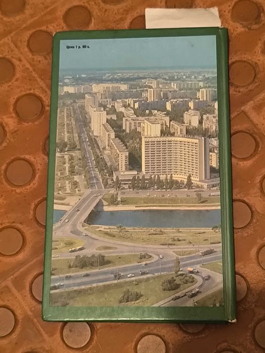 Kiev : A Short Guide
de G. Levitsky