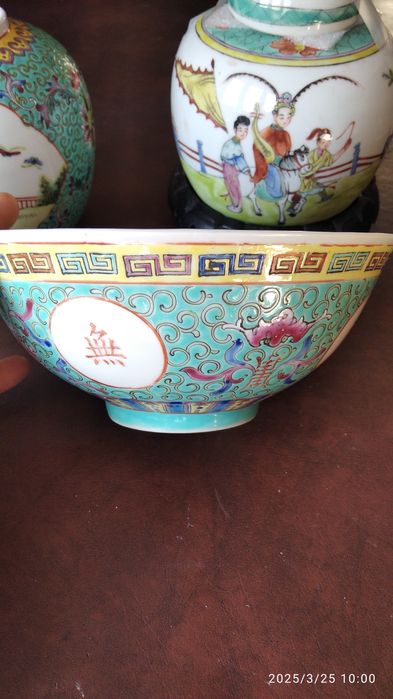 Lote de 3 peças de porcelana chinesa