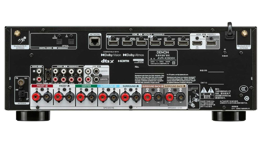 Denon AVR-X2800H - amplituner wielokanałowy | Audiopolis Warszawa