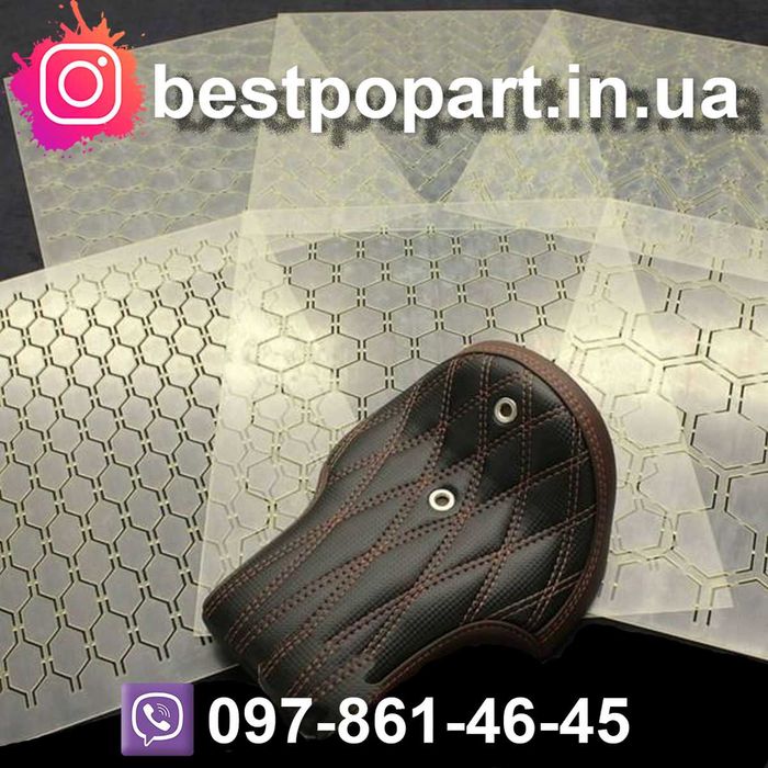 Трафарети Стенсілс шаблони для Вас