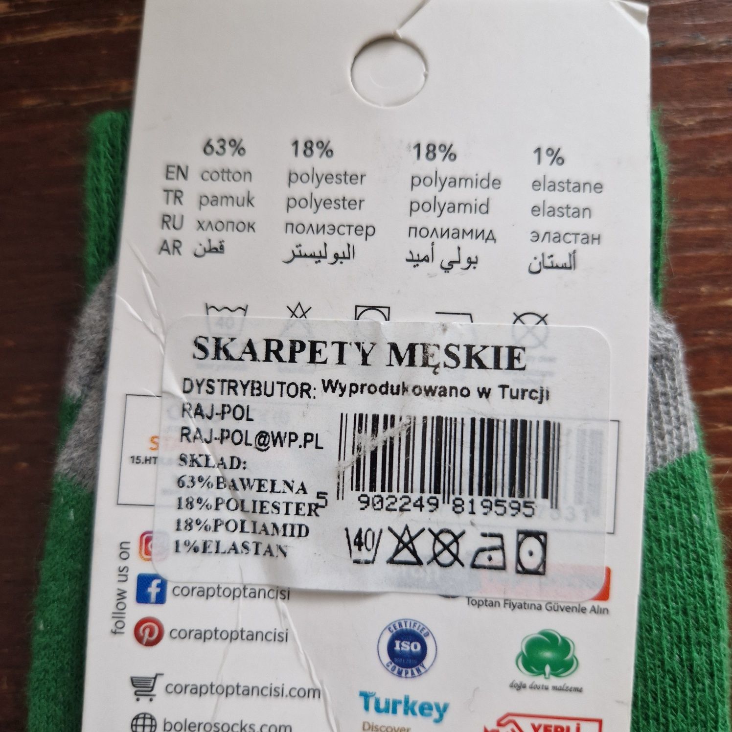 Solidne męskie skarpety ala happy socks  rozmiar 41-44 piłka