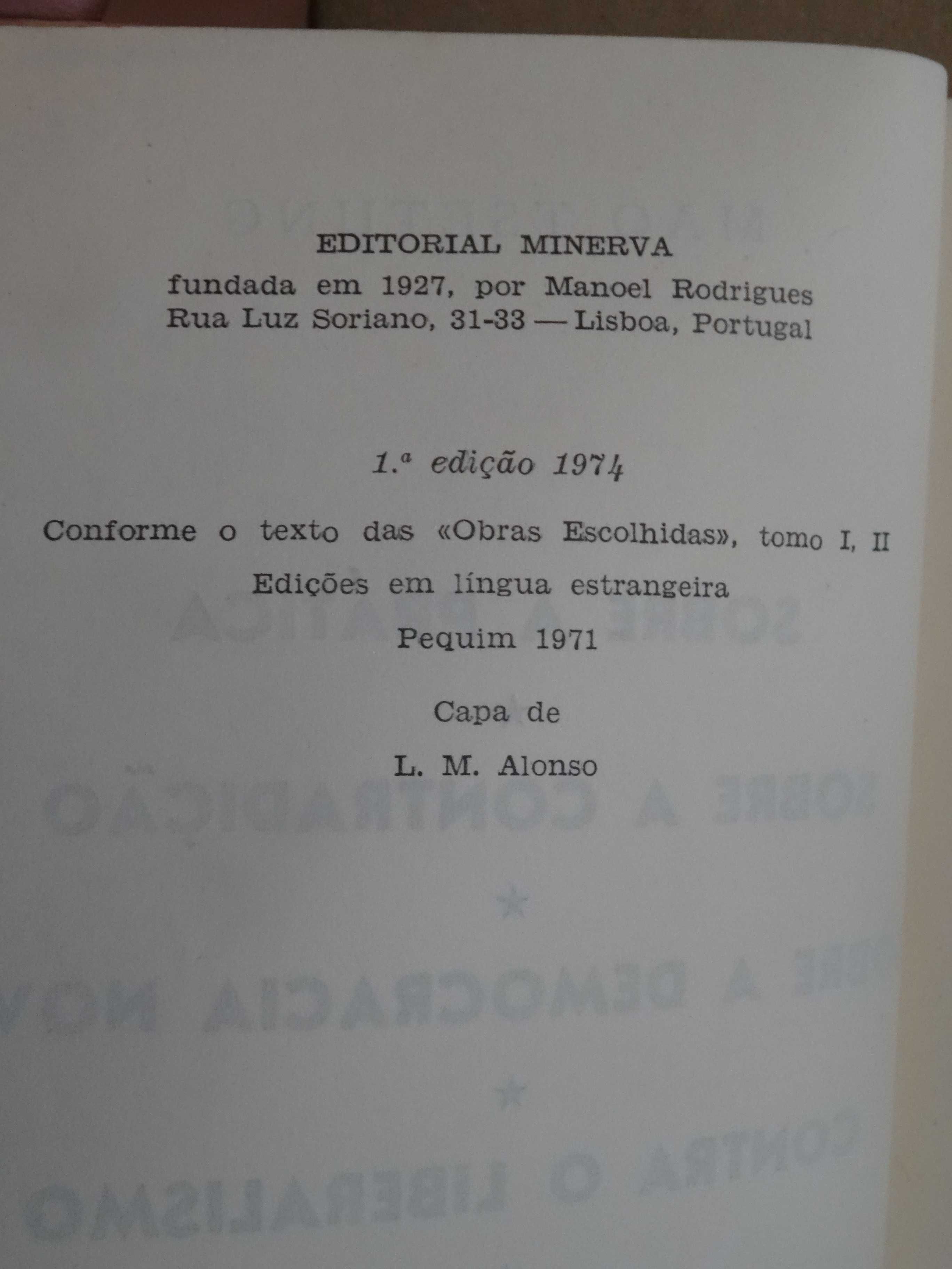 Sobre A Prática de Mao Tsé-Tung - 1ª Edição