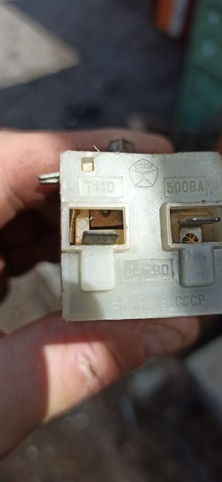 термостат там-112,т110,для холодильника.терморегулятор для бойлера