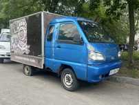 Продам Faw CA food-track