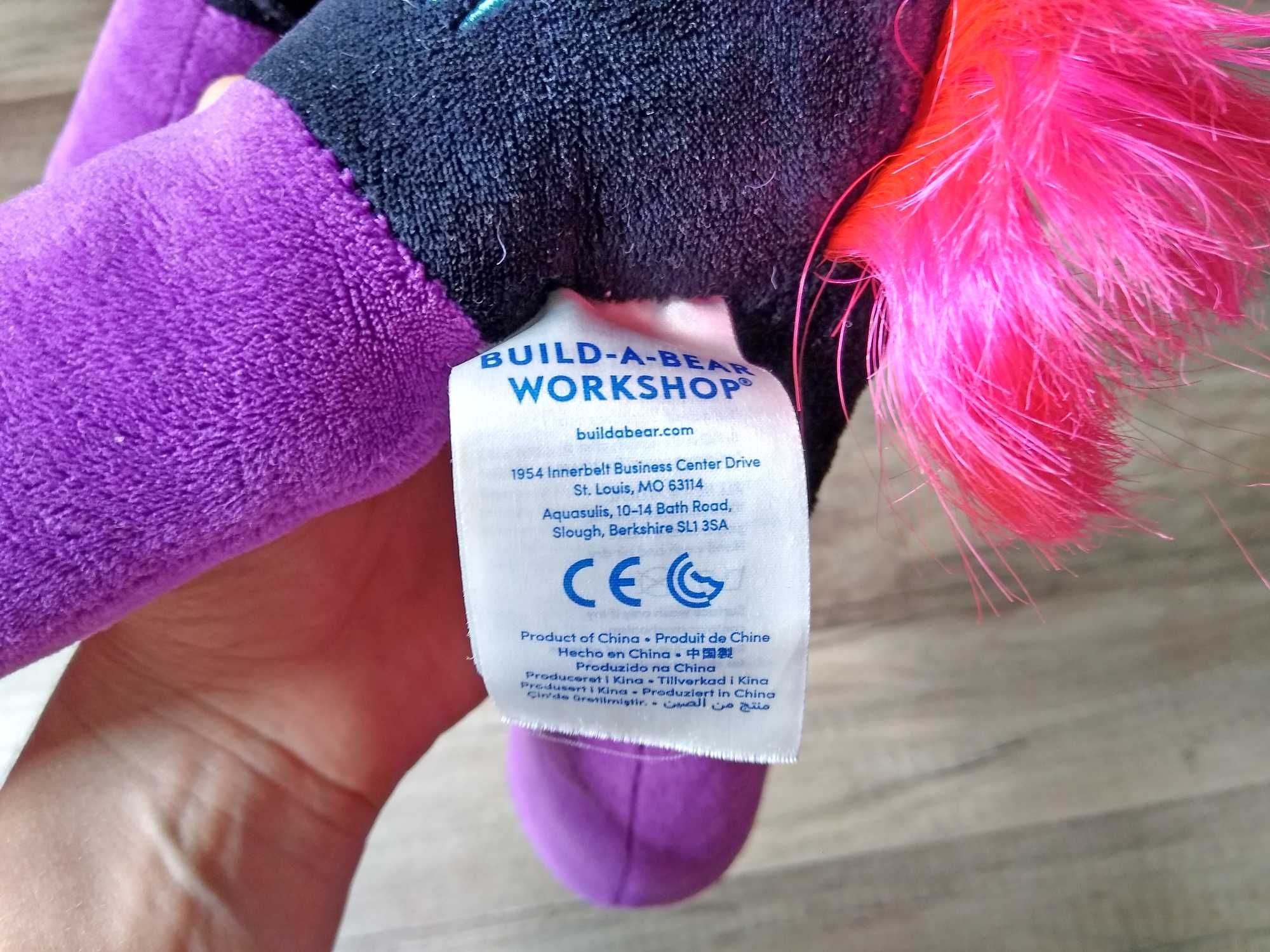 Tempest Shadow Build-a-Bear My Little Pony