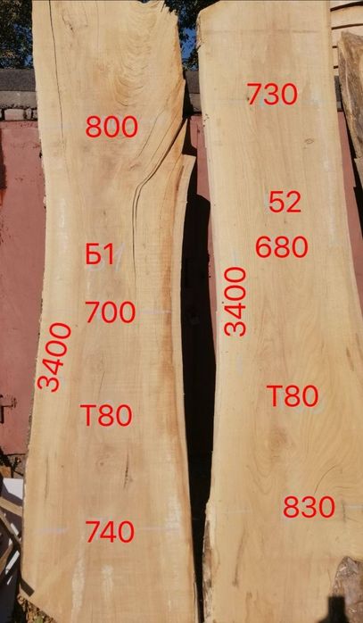 Слэб Берест сухая доска