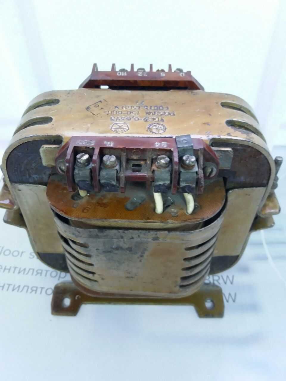 Трансформатор ТБС3-0,63У3 380 V, 110 V, 24 V, 22 V, 5 V 0,63 kVA