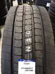 1550netto JAPOŃSKA opona 315/60 R22.5 FALKEN RI151 Nowa 315 60 r22