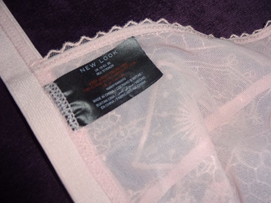 NEW LOOK koronkowy biustonosz braletka pastelowy jasny róż NOWY r. 38