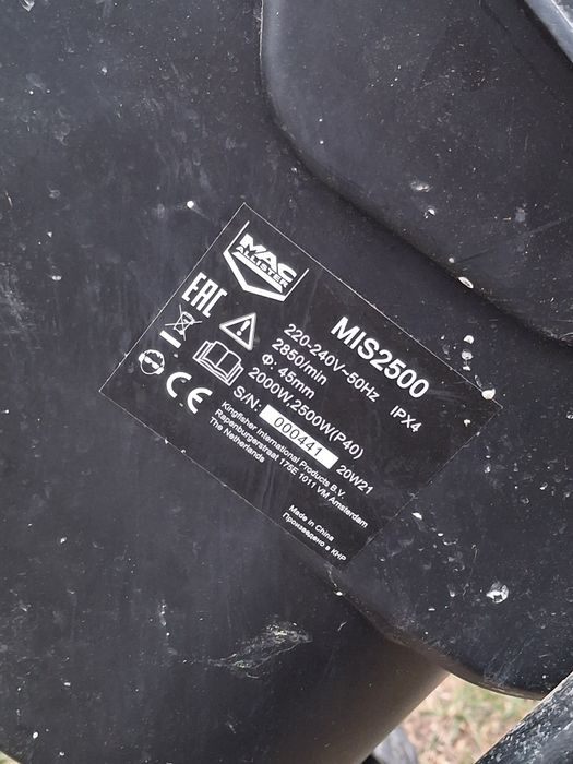 Rozdrabniacz gałęzi