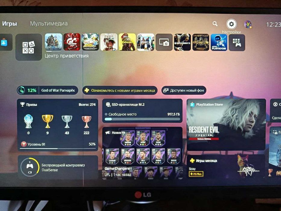 Playstation 5 + 2 джойстика