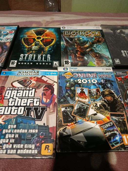 Диски для компьютера