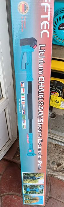 Набор 3в1 Крафтек Аккумуляторный Секатор Пила Удлинитель 2М 48В 5Ач