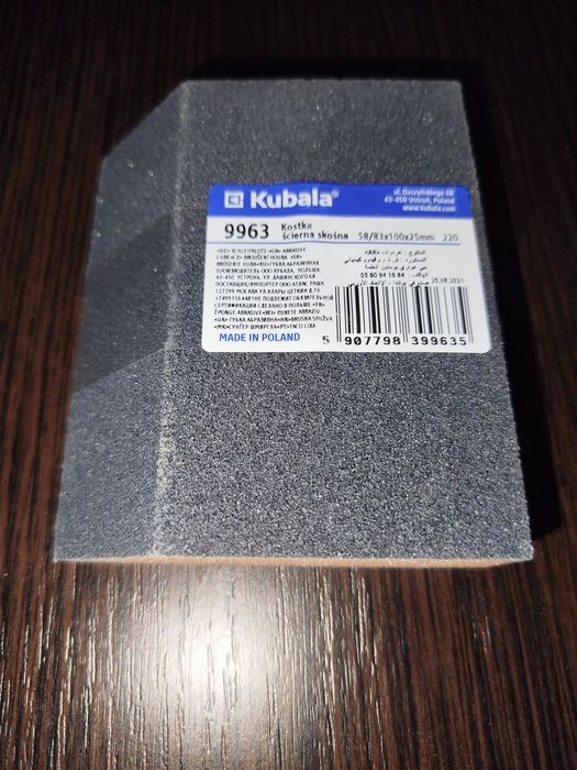 Наждачный брусок