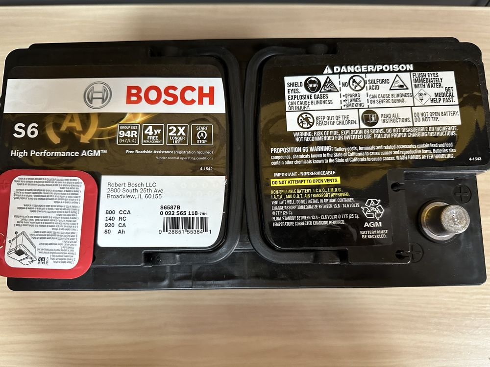 Продам автомобільний AGM акумулятор Bosch S6587B