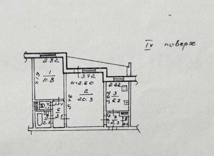 Срочная продажа! Светлый пер! Экономический пер! 6 Фонтана! 1V8